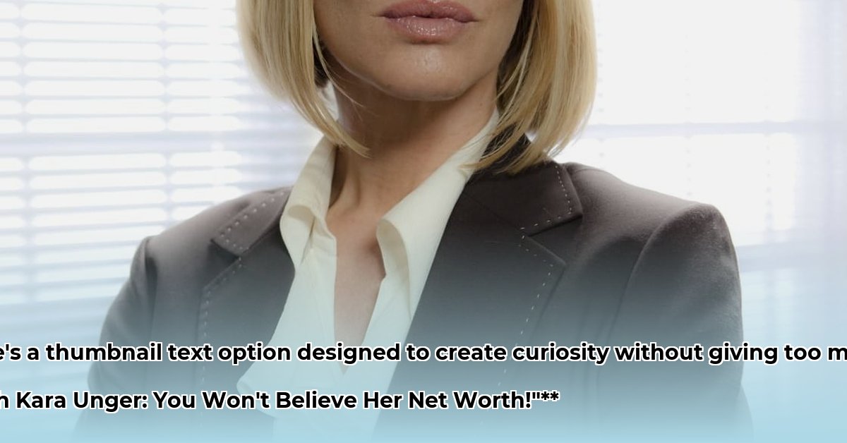 deborah-kara-unger-net-worth